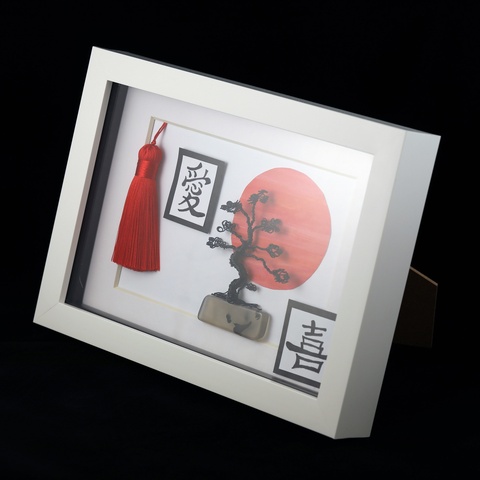 Oriental Theme 3D Picture Red