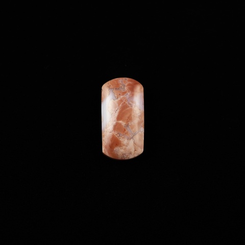 Cotton Candy Agate Rectangle Cabochon