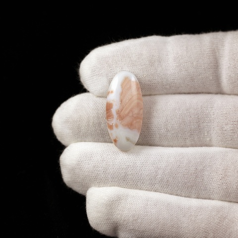 Cotton Candy Agate Oval Cabochon