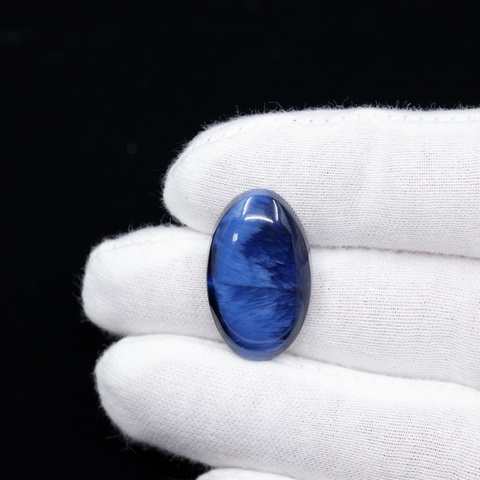 Blue Bridewell Stone Oval Cabochon
