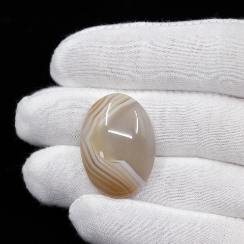 Banded Agate Oval Cabochon