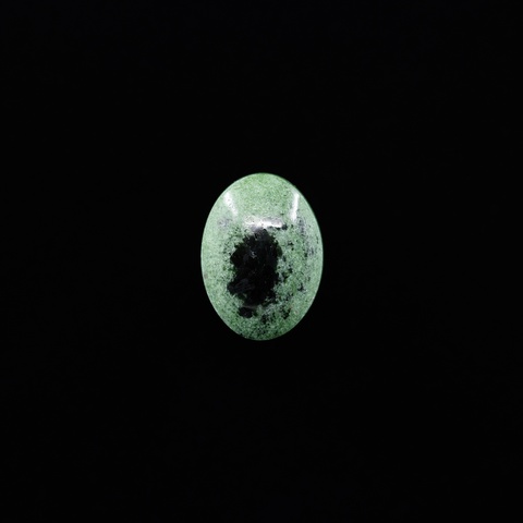 Green Zoisite Oval Cabochon