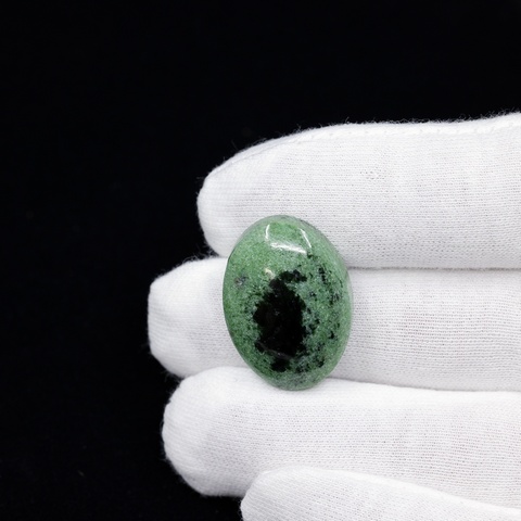 Green Zoisite Oval Cabochon