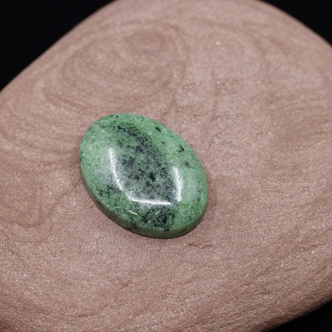 Large Oval Green Zoisite Cabochon