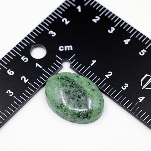 Large Oval Green Zoisite Cabochon