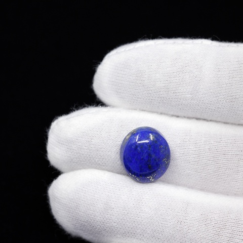 Lapis Lazuli Small Oval Cabochon