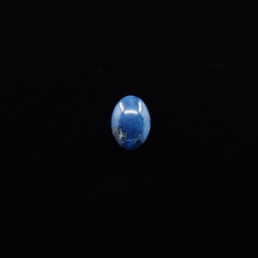 Shattukite Small Oval Cabochon