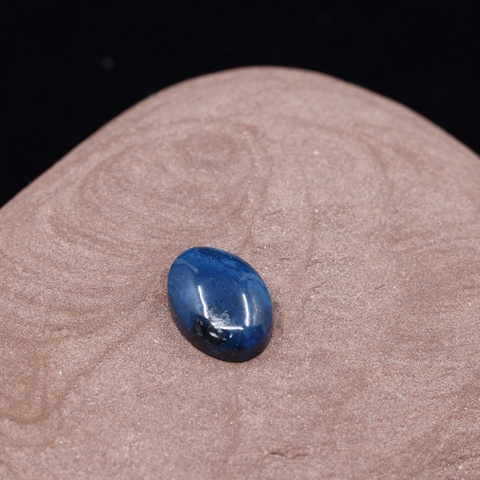 Shattukite Small Oval Cabochon