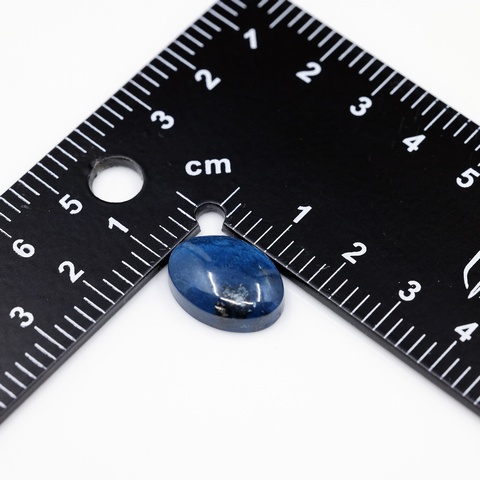 Shattukite Small Oval Cabochon