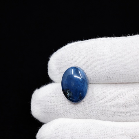 Shattukite Small Oval Cabochon