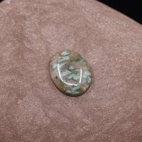 Nunderite Oval Cabochon