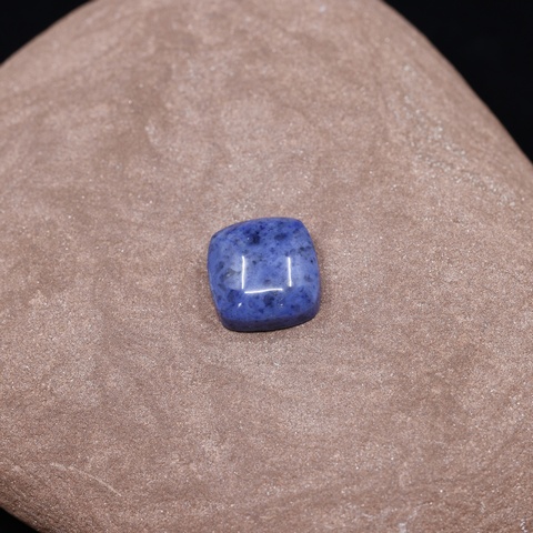 Dumortierite Cushion Cut Cabochon