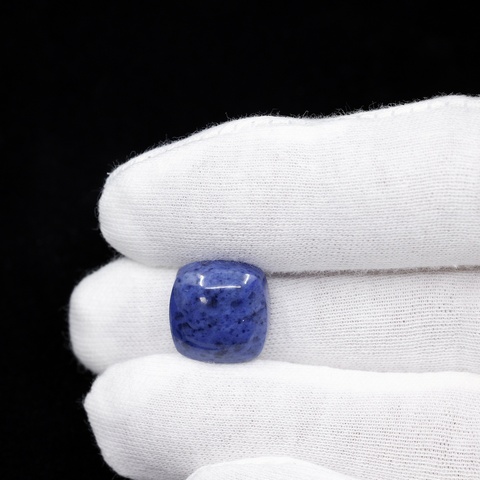 Dumortierite Cushion Cut Cabochon